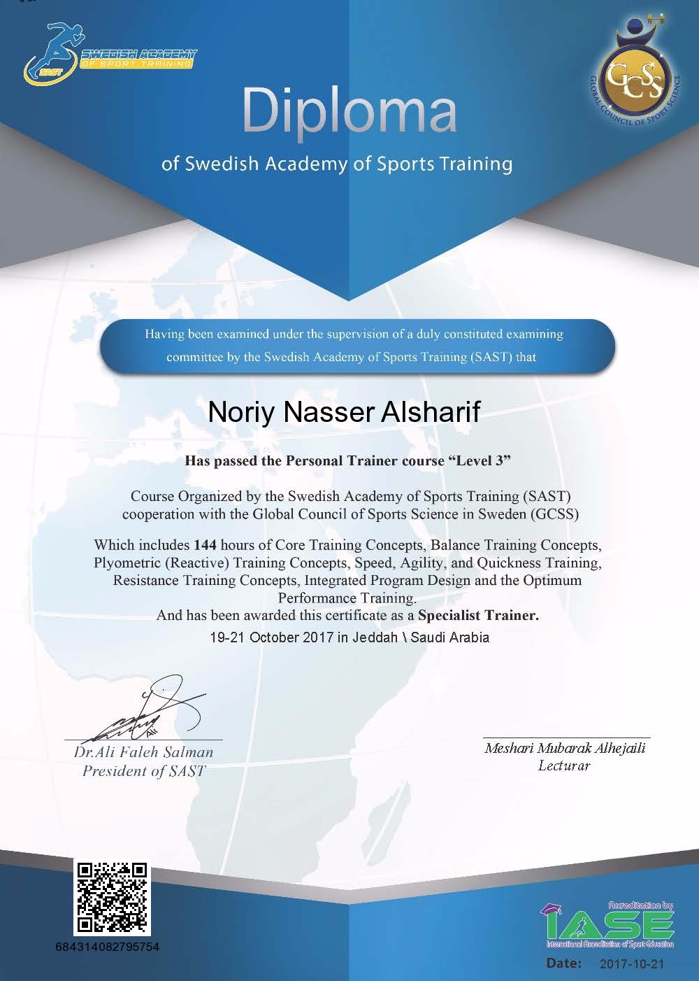Noriy Nasser Alsharif